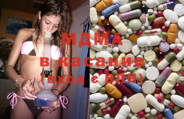 спиды Вязьма